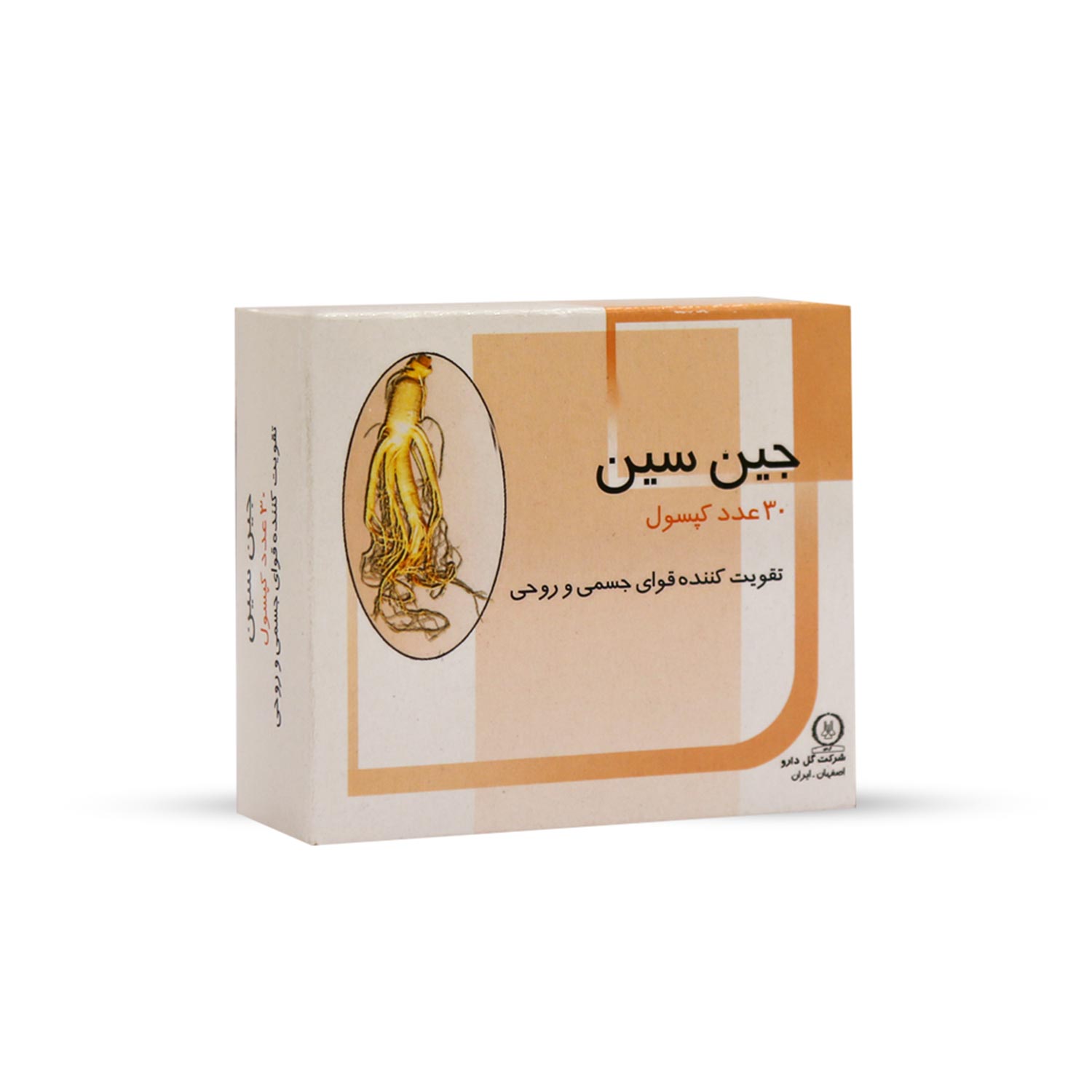 کپسول جین سین گل دارو، بهبود بخش قوای جسمی و حافظه