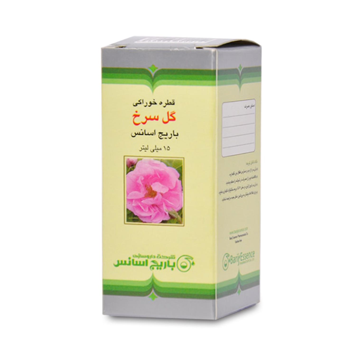 قطره گل سرخ باریج اسانس، موثر در بهبود وضعیت اعصاب و افسردگی