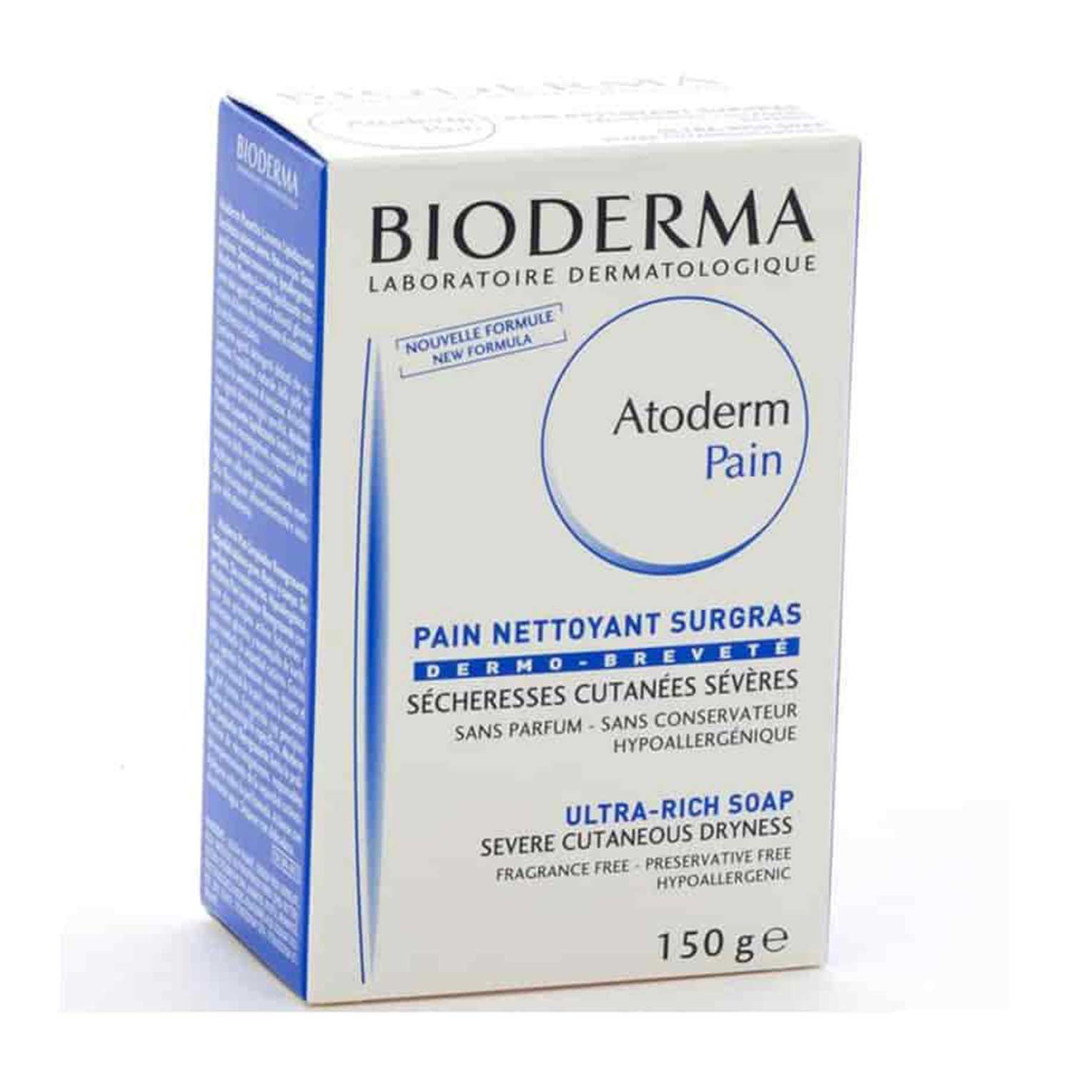 پن پاک کننده پوست های خشک بایودرما (Bioderma)