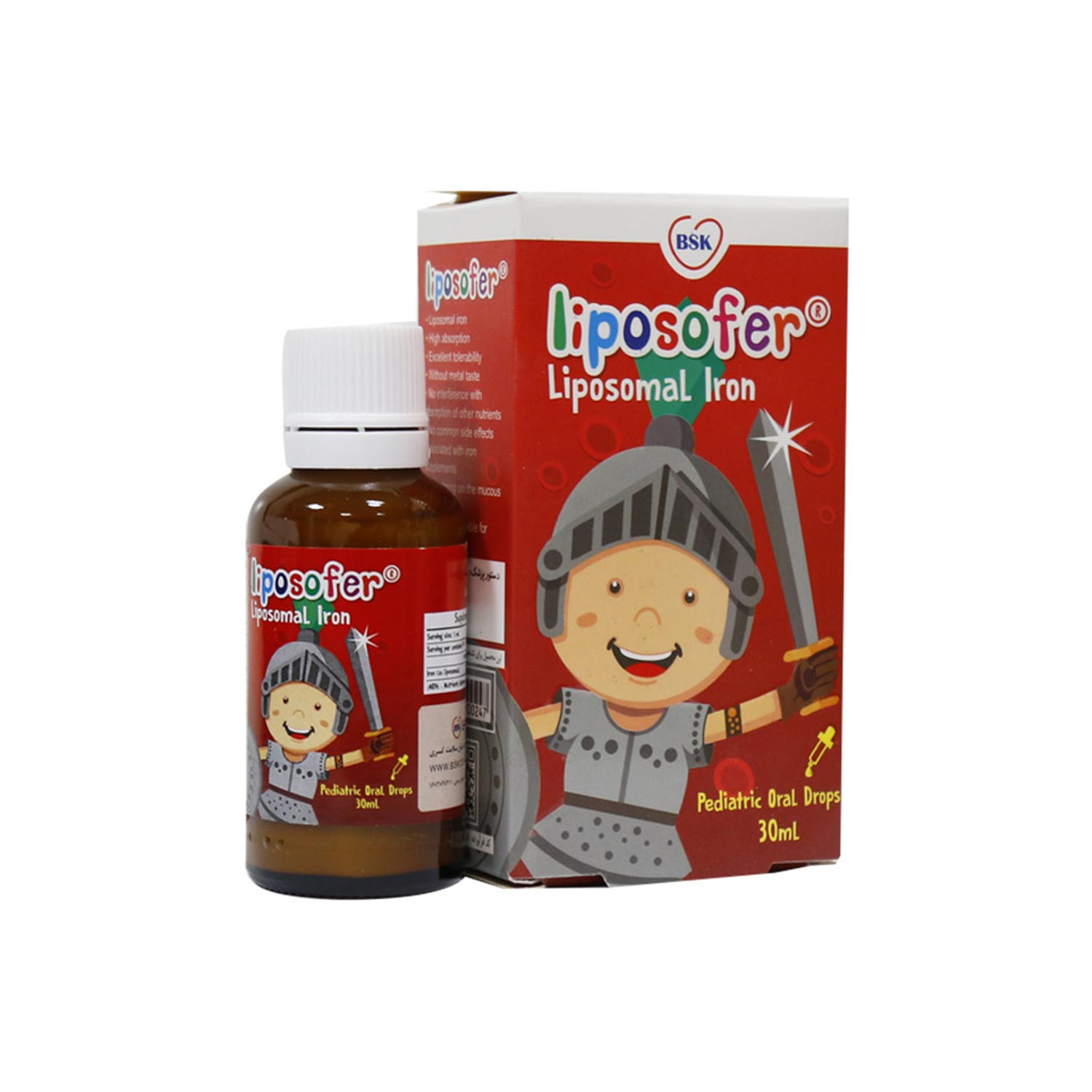 قطره آهن لیپوزوفر (Liposofer) برند BSK