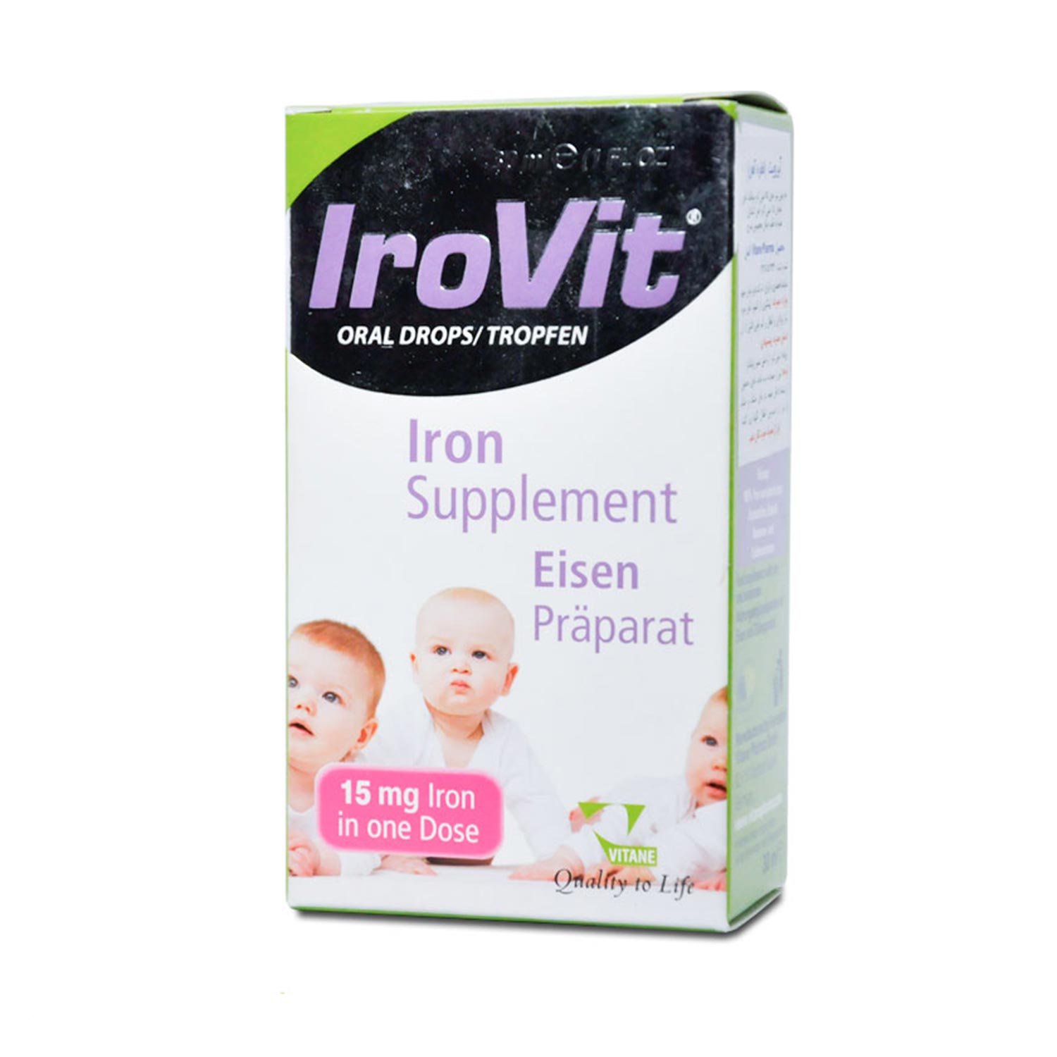 قطره آهن آیروویت (IroVit)برند ویتان 