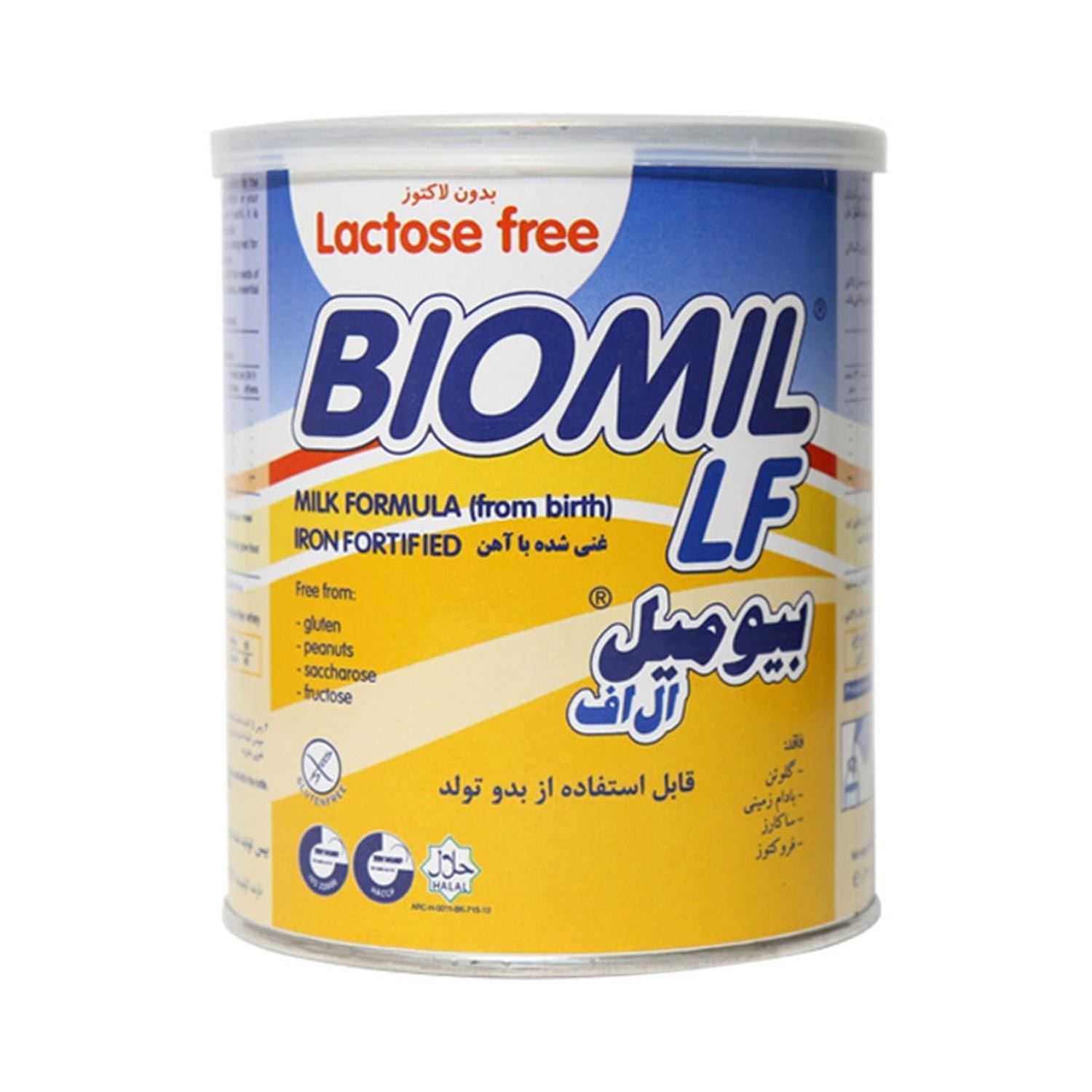 شیر خشک بدون لاکتوز بیومیل ال اف (Biomil LF) فاسبل