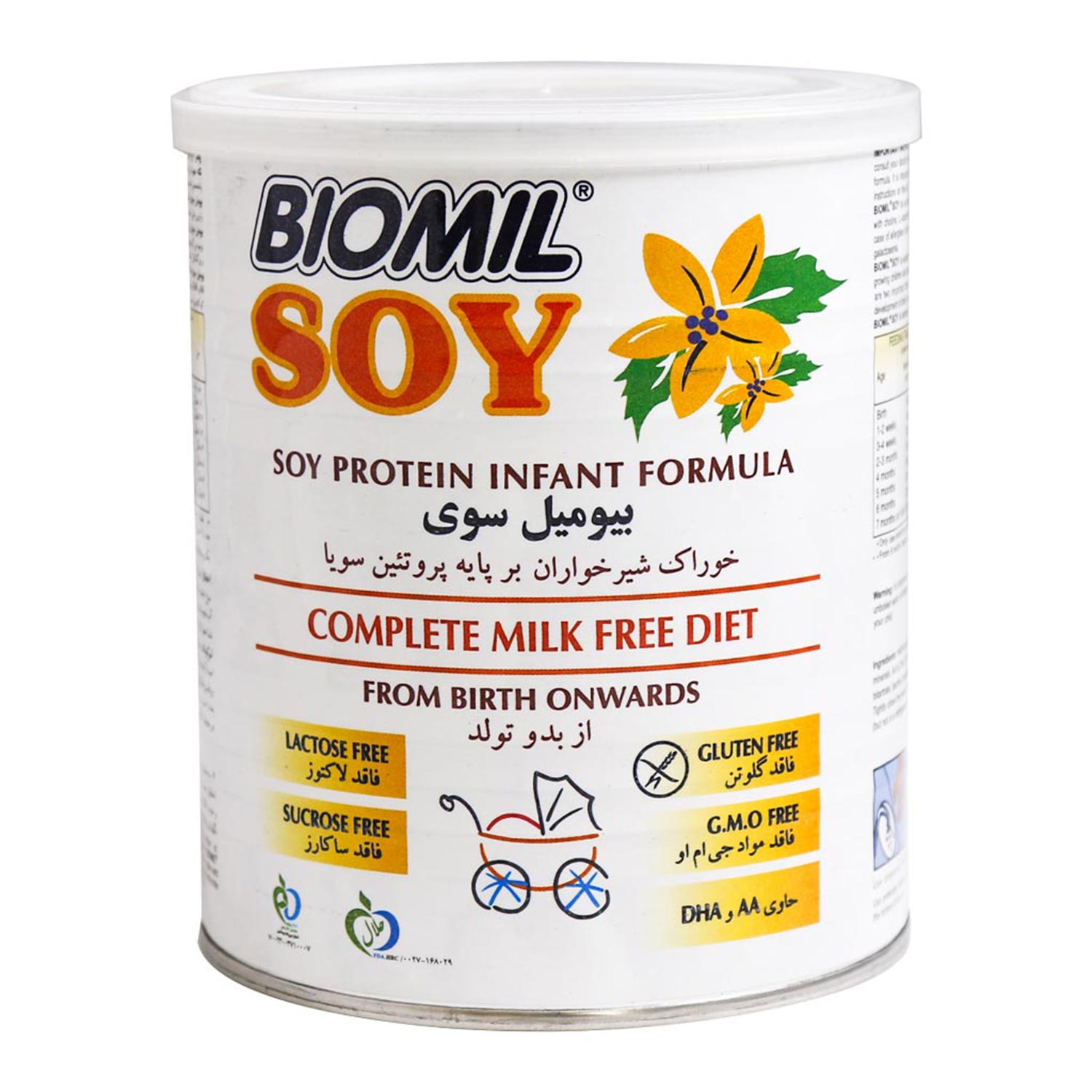 شیر خشک بیومیل سوی (Biomil Soy) فاسکا