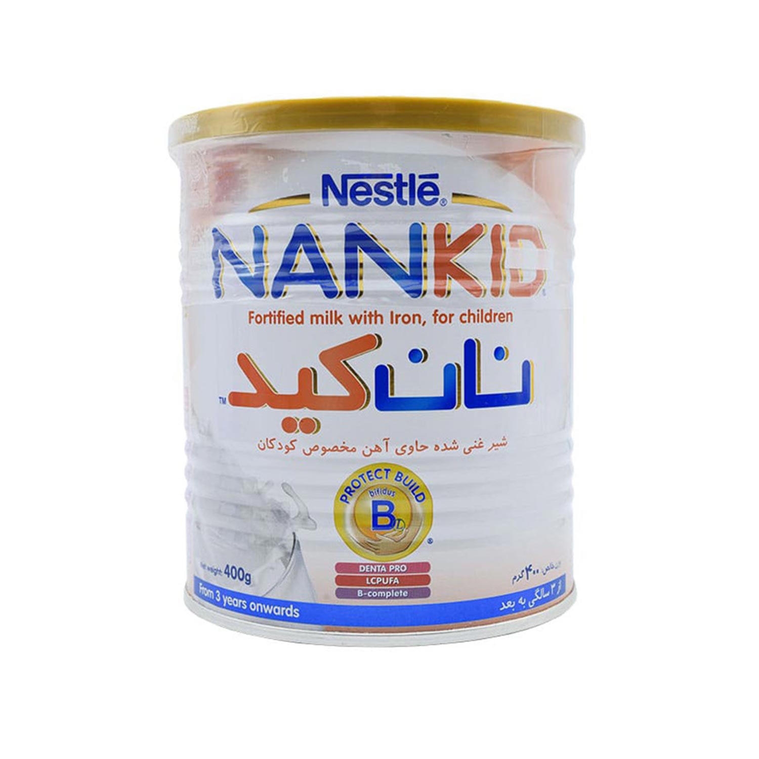 شیر خشک نان کید (NANKID) نستله، پس از 3 سالگی 