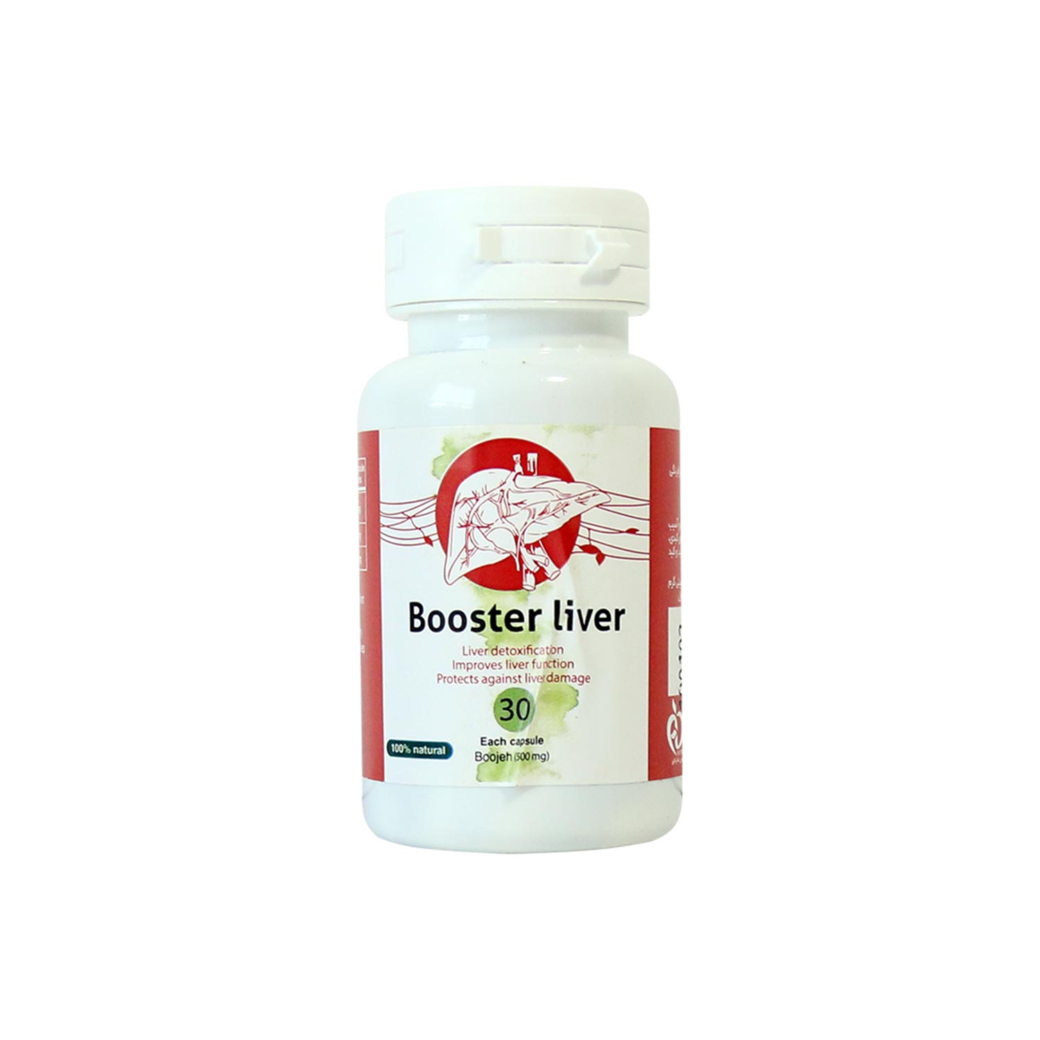 کپسول کبد بوستر لیور(Booster Liver) آرتیمان