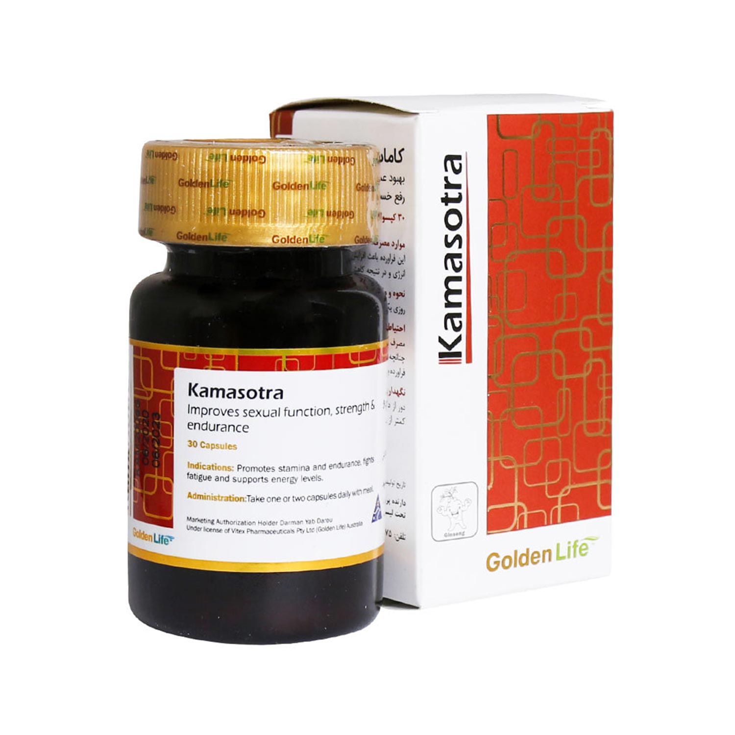 کپسول تقویت جنسی کاماسوترا (kamasotra) گلدن لایف