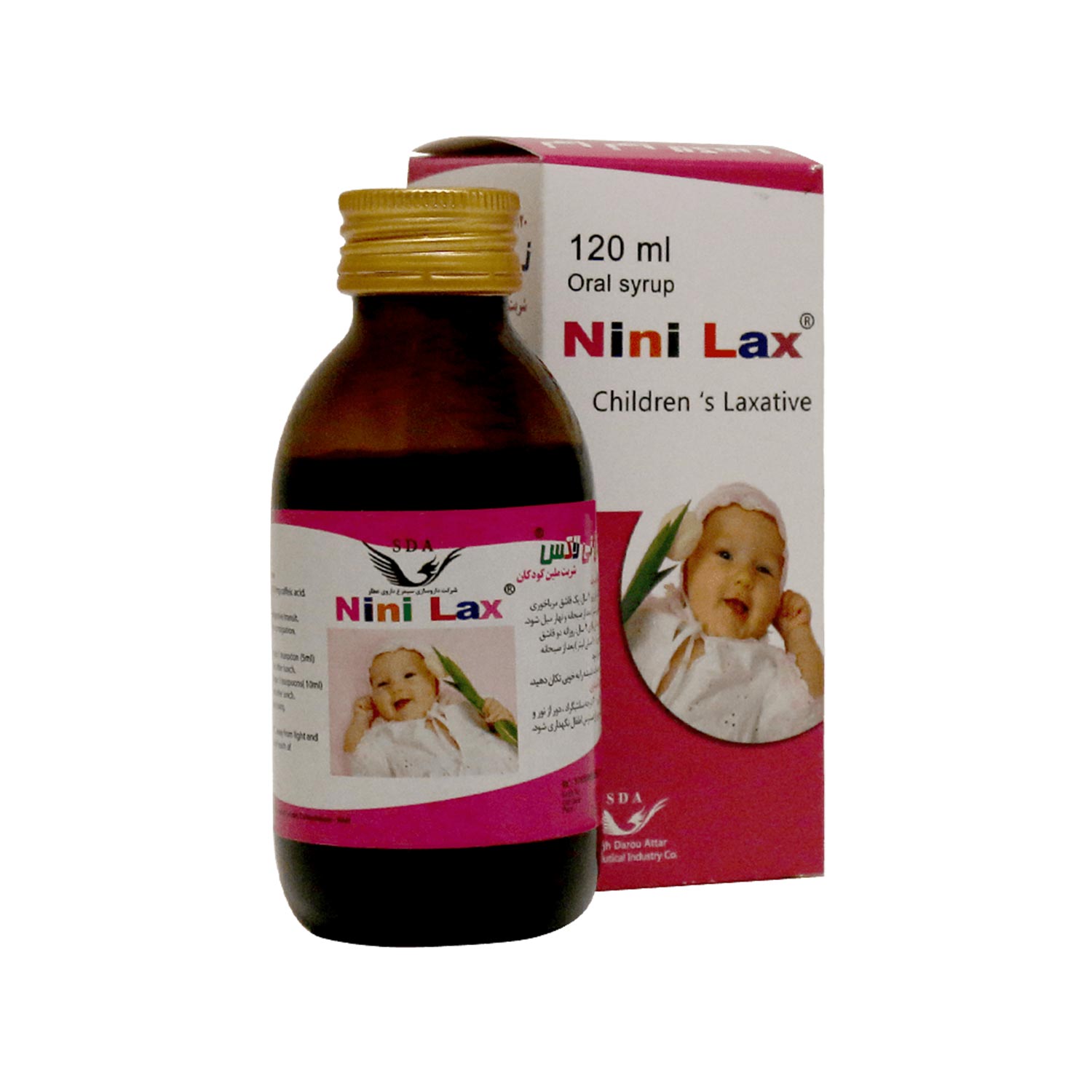 شربت ضد یبوست کودکان نی نی لاکس (Nini lax)