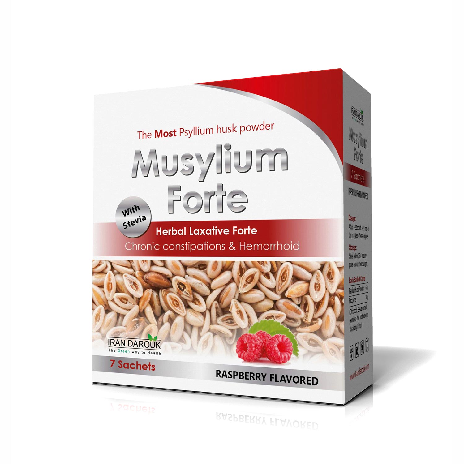 پودر ملین گیاهی موسیلیوم فورت (musylium Forte)