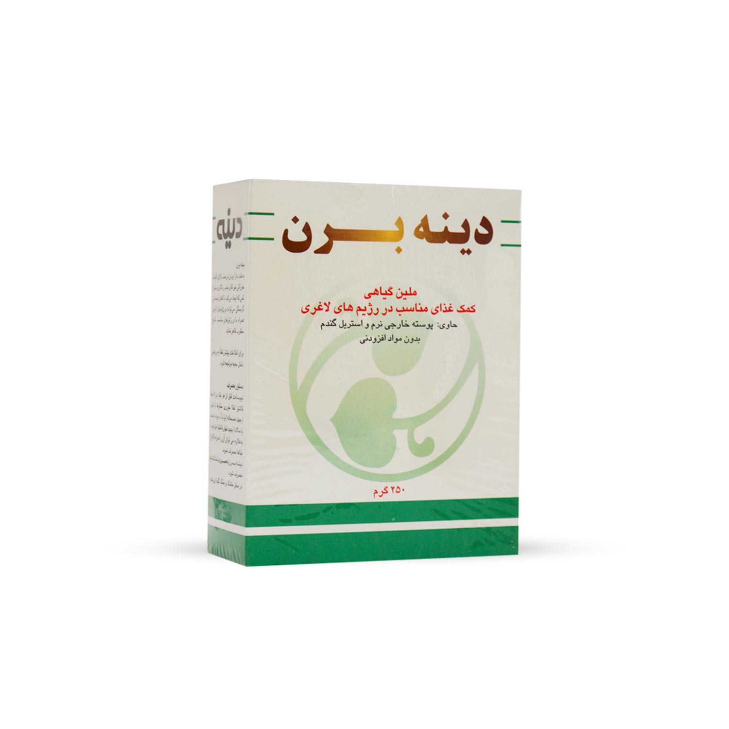 پودر کاهش وزن و ملین دینه برن (Dine Bran)