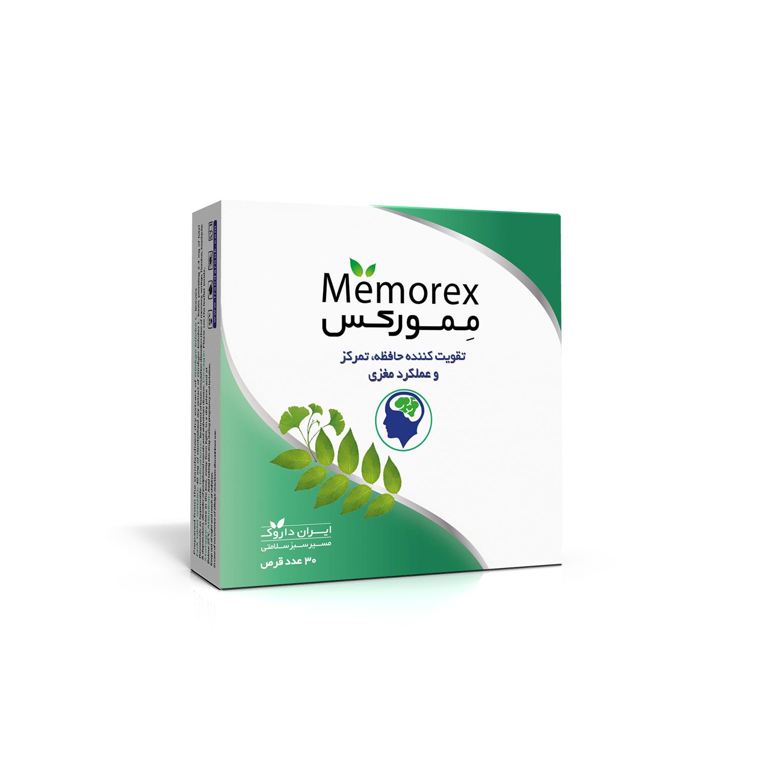 قرص تقویت حافظه ممورکس (memorex) ایران داروک