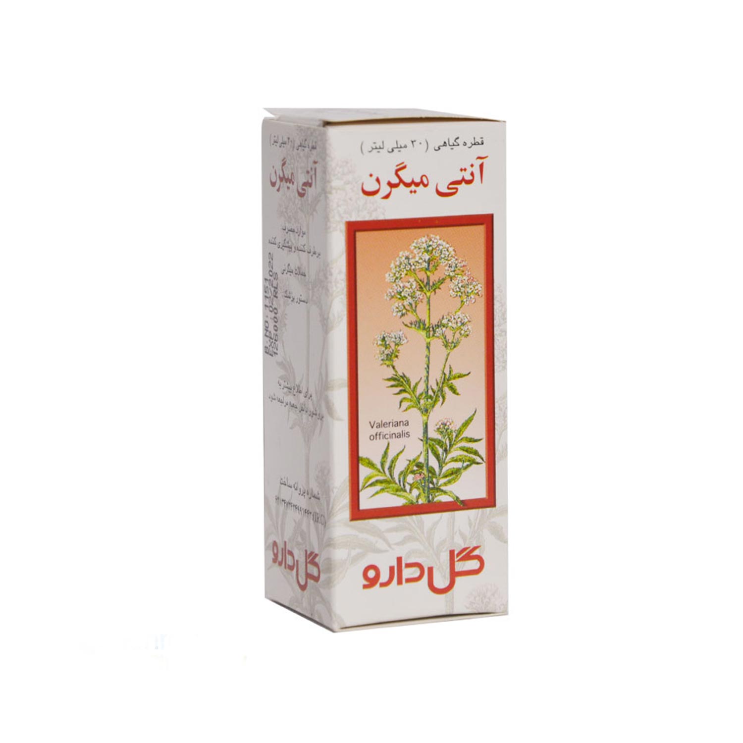 قطره گیاهی آنتی میگرن گل دارو