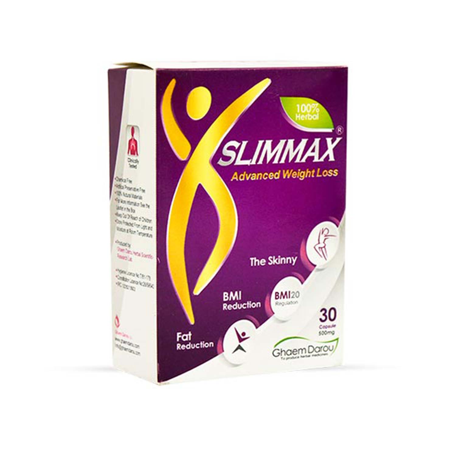 کپسول لاغری اسلیم مکس (Slimmax) قائم دارو