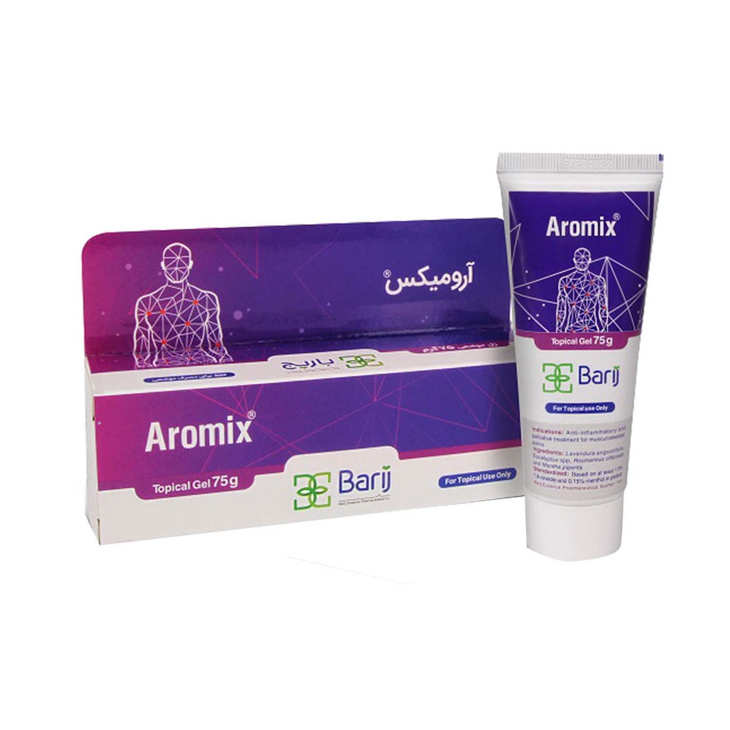 ژل ضد درد آرومیکس (Aromix) باریج اسانس